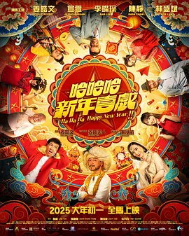 天天碰天天摸天天操